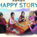 좌3동 주민센터 이미지
