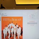 IRIS PC POP 이미지