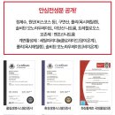 크리니아