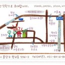 운중로243번길 이미지