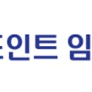 주식회사 이지스헬스케어 이미지