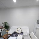 내 삶을 알아보는 명리학 이미지