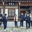 GPS특수체육센터