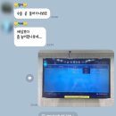 은비약국 네이버블로그