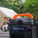 트리아이나 이미지