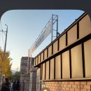 경산여자중학교 | 나도 쳤다 이묭!!