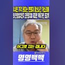 희재 이미지