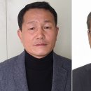 우성농협 이미지