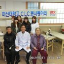 내서종합사회복지관 이미지