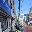 부천 가야 밀면 돼지국밥 이미지