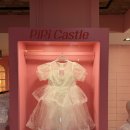 화장품BYC | 부산 아이랑 가볼만한곳 해운대 키즈카페 리리캐슬 어린이 공주체험 생일파티룸