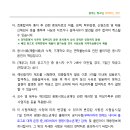 광명시청소년재단 이미지