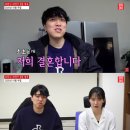 광수네 이미지