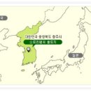 옥산농장 이미지