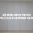 낙동강변로1-1 네이버블로그