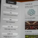 대전 이별공간 이미지