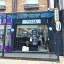 태백홈케어 | 태백미용실 황지동 머리까기, 클리닉으로 손상모 복구