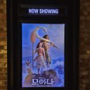 포스터울산 | 울산 삼산 CGV 모아나 실사판 4DX 후기 포스터 굿즈까지
