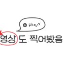 비투박스코인노래연습장 이미지