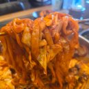 불티식당 - 중구 | 인계동밥집 혼밥 식당 불티쭈꾸미칼국수 수원인계본점