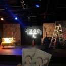 부산메트로홀 | 광안리 실내데이트 추천 내돈내산 부산메트로홀 연극 이프온리