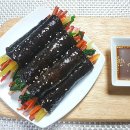 마성마약김밥