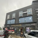 명륜진사갈비화성조암점