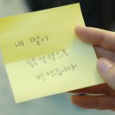 강정2