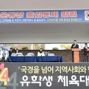 전주비전대학교 이미지