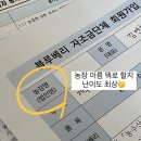 오병이어농장 이미지