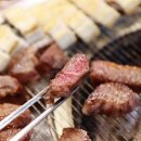 장어랑한우랑 이미지