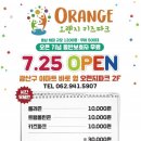 키즈시네마 9월 이미지