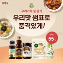 연다