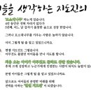 엔젤 태권도장 이미지