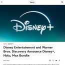 디즈니플러스, HBO Max와 hulu 통합 이미지