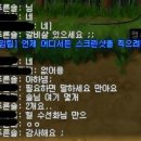 화대목장 네이버블로그