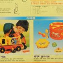 훼미리카서비스 이미지