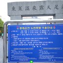 킹(KING)모텔 이미지