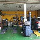 아름다운정비샵 이미지