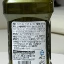 올리브삼겹살 | 올리브유추천 더건강플러스 엑스트라버진올리브오일 솔직 후기
