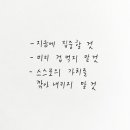 BGT호두단팥빵 이미지