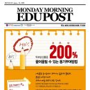 리틀아메리카학원 이미지