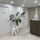 자연산한의원 이미지