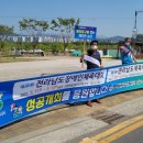 광고물협회-5 이미지