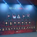 인터폴뉴스 | 뮤지컬] NEW 캐스트로 돌아온 "Death Note" 10주년 후기 — 그리고 4회차 관람의 이유 [임규형·김성규...