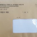 행정사태성사무소 이미지