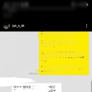 번창식당 이미지