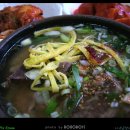 남도나주곰탕 이미지