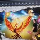 코로나19를 물리치는 히어로아트쇼 이미지