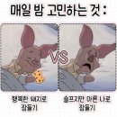 비산로-3 이미지